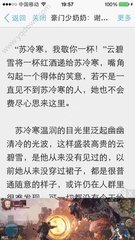 博鱼官方官网